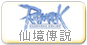 �P�Ҷǻ�