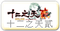 �Q�G���ѤѶL