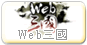 Web�T��