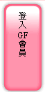 �n�JGF�|��