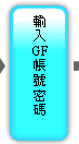 ��JGF�b���K�X
