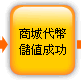 �ӫ��N���x�Ȧ��\